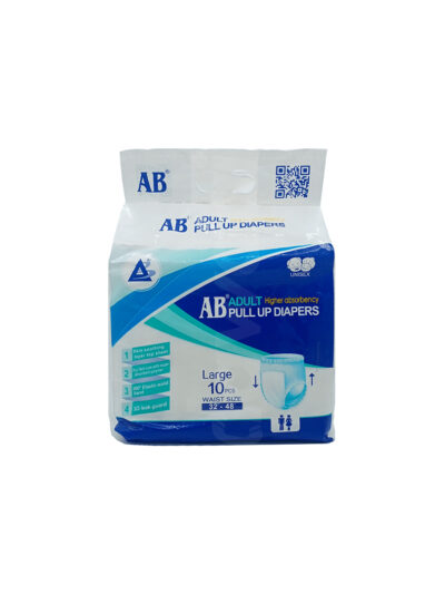 AB Adult Pull-Up Diaper Large (32"–48") - 10 Pack
